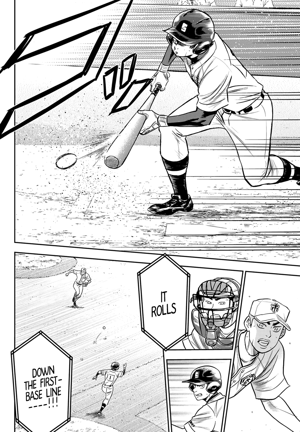 Daiya no A - Act II Chapter 231 18